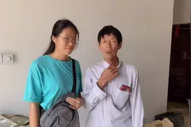 越南姑娘想申请恢复中国国籍，这是唯一的方法！视频封面
