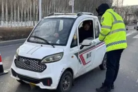 适合60-80岁老年人的代步车，这4种车不限年龄，能轻松上路视频封面