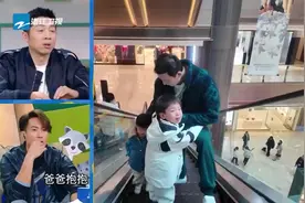 我们的爸爸#爸爸强行带儿子上电梯克服恐惧，孩子吓得大哭视频封面