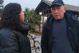 乐山市市中区高墩子社区的流氓视频封面