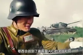 鄂西会战陈诚下令决战围歼7万日军，王耀武铁军74军击溃日军1个旅视频封面