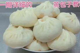 包子到底蒸几分钟才能熟？蒸时间长了有啥影响？掌握好了个个蓬松