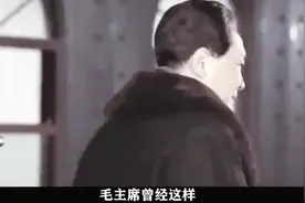 主席曾经评价汪东兴是个好同志…视频封面