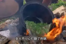 影视剧:高智商的小伙发现了热胀冷缩的原理，这下精彩了视频封面