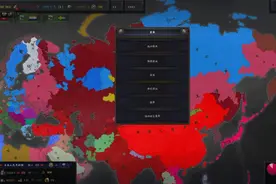 文明时代 钢铁雄心mod视频封面