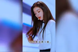 气质女神裴珠泫视频封面