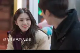 “暗恋一个人8年是什么滋味，愿所有暗恋的人都能双向奔赴”