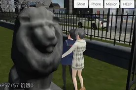 校园女生模拟器打僵尸