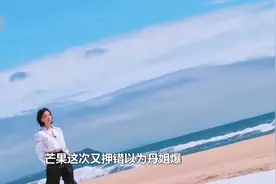 李晟凭一己之力拉高浪姐收视率，原来实力真的可以打败资本视频封面