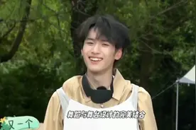 "心灵之火：张真源与严浩翔《认输》舞台首秀，艺术与情感的激情视频封面