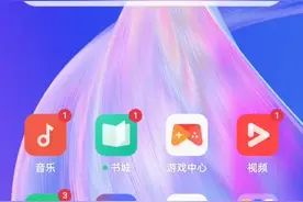 怎么样才能获得验证码？