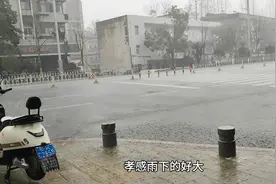 武汉为了24号马拉松比赛实施人工驱雨，几天下的这么大！