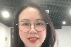 企业信用不良记录修复国家最新政策视频封面