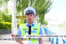 女孑被重型半持车拦腰碾压现场惨不忍睹视频拍下车祸全过程视频封面