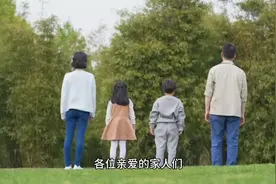 家人们，π币推迟K原因终于知道了视频封面