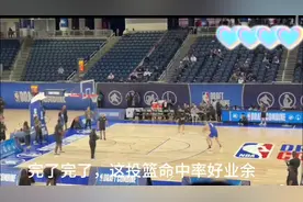杨瀚森联合试训无对抗投篮测试，命中率惨不忍睹，不会又落选了吧