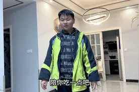 媳妇做好饭等儿子回来吃，儿子居然去他姑姑家吃了，媳妇气懵了视频封面