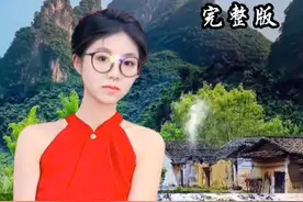 为何我命这么苦视频封面