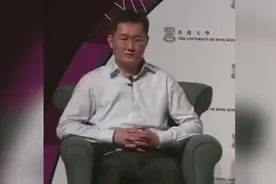 马化腾:你什么都没做错，错就错在你太老了！视频封面