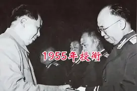 罗荣桓拟授衔名单时，曾建议：这七人可授大将，结果没有一人当选视频封面