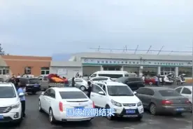 山东滨州荣鸟高速无棣服务区救援：一家三口遭遇昏迷危机视频封面