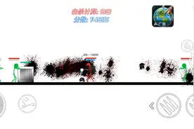 我被丧尸感染了不，我是被丧尸吃掉了视频封面