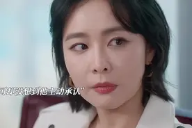 亲爱的仇敌：周慕孙好像真的爱上了罗曼～～#高叶#袁弘#视频封面