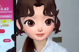 抖音极速版收到任务下架通知