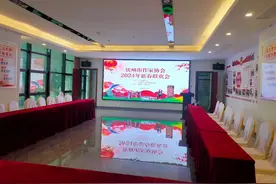 钦州市作协新春联欢会原创三句半《赞运河感恩党》作者黄家彬视频封面