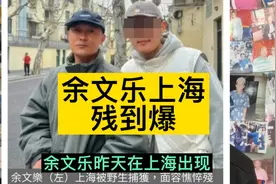 男神余文乐退出娱乐圈不拍戏，昨天在上海繁花地被捕获残到爆。