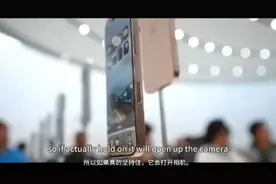 iphone16promax全面测评视频封面