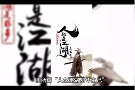 监狱服刑的各种痛苦，特别是生病了，看病就医的艰难！视频封面