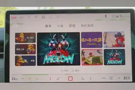 小鸡模拟器车机版