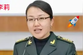 军事评论员-李莉视频封面