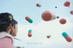 林黛玉传奇大战原神，谁是最后赢家视频封面