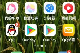 为什么我的谷歌总是登录不了？
