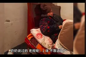 中华传统美德视频封面