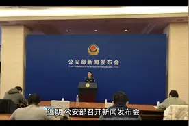 摩托车一证通办是好是壞？视频封面