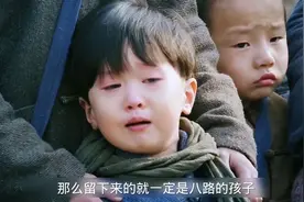 鬼子抓来八路军孩子，残忍杀害视频封面