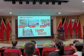 大型科研机构平台VS高校实验室视频封面