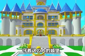 蛋仔派对：浪哥重生修仙？秀儿后悔不已，都怪那顿黑暗料理！