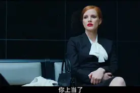 女人这次该怎样度过难关视频封面