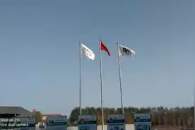 塔元庄是正定模范村，我们胜北中心中心，组织会员乘车前去参观。视频封面