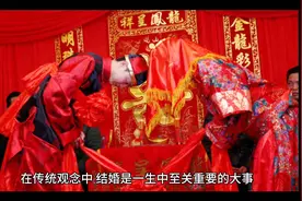 结婚不需要身份证了