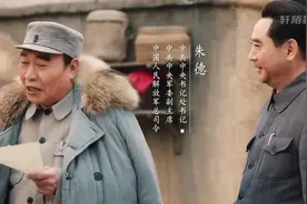 淮海战役胜利结束杜聿明被俘，陈长捷决定死守天津视频封面