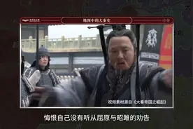 “探索大西北的壮丽山河，感受丝绸之路的魅力！”视频封面