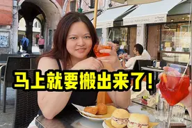 和意大利老公在一起13年，抑郁症让我彻底想明白了，我们要分开了视频封面