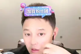 热巴没生过孩子