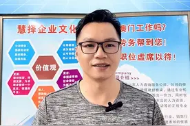 澳门蓝卡小科普视频封面