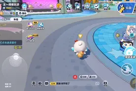 随机路人玩疯狂大乱斗，真搞笑视频封面